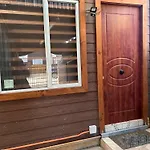 Cabana En Puerto Natales